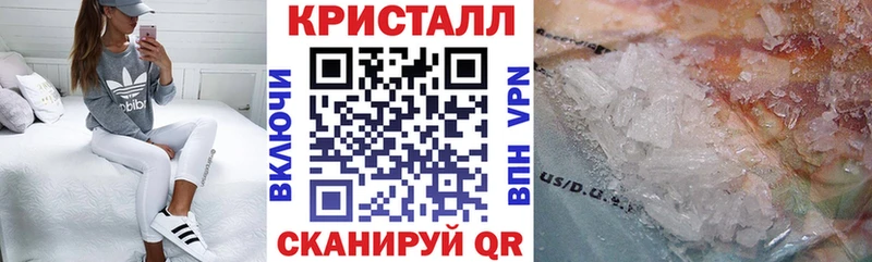 АМФ Розовый Жуковка