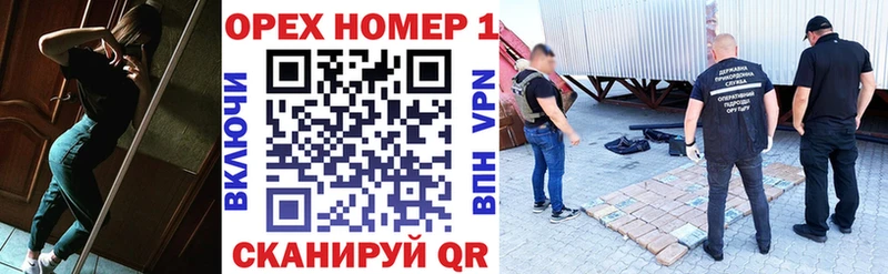 kraken ССЫЛКА  Жуковка  COCAIN VHQ  цены  