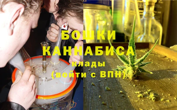 синтетический гашиш Алзамай