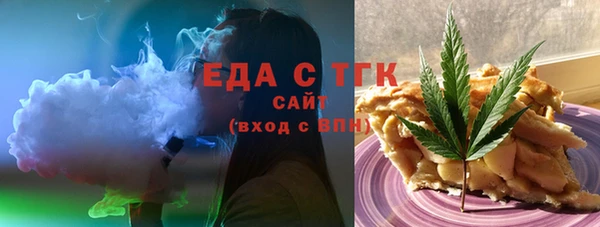 синтетический гашиш Алзамай