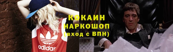 тгк Алексеевка