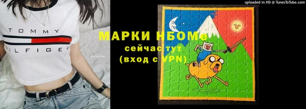 тгк Алексеевка