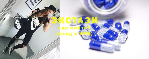 синтетический гашиш Алзамай