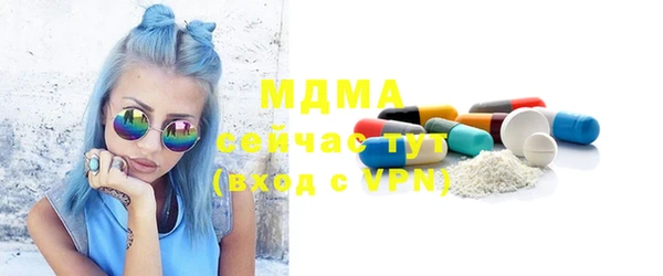 тгк Алексеевка