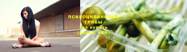 каннабис Пересвет