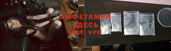 синтетический гашиш Алзамай