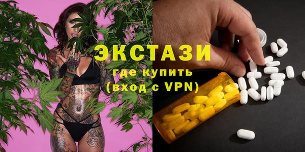 тгк Алексеевка