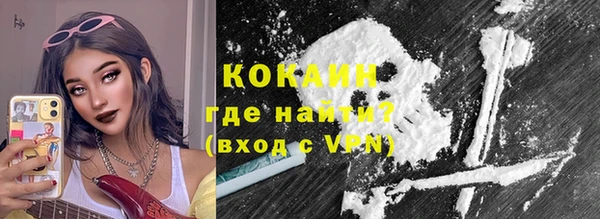 синтетический гашиш Алзамай
