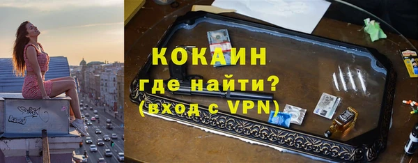 тгк Алексеевка