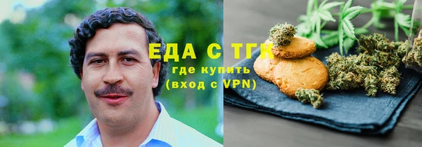 меф Пестово
