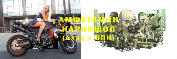 тгк Алексеевка